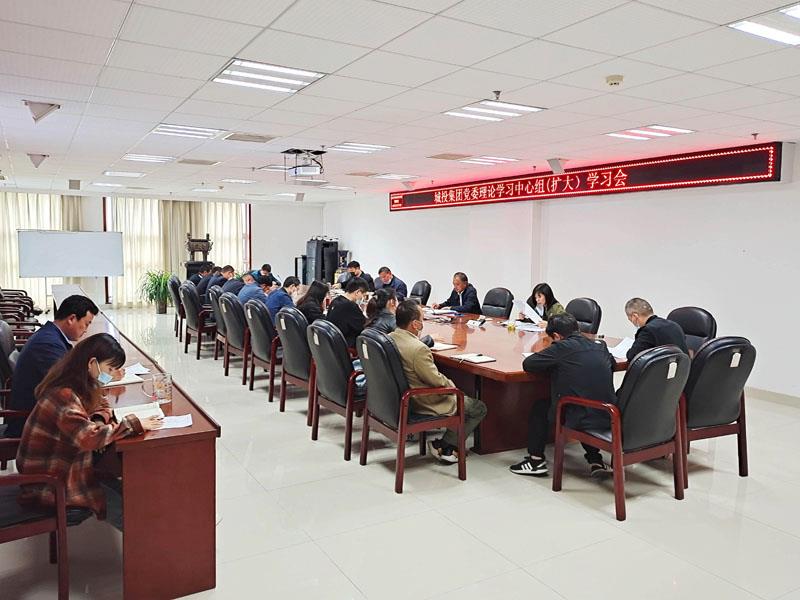 20220429_中心組(擴大)學習.jpg