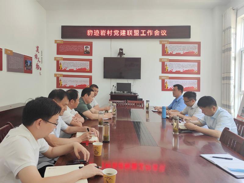 F:\集團信息宣傳\集團網站\集團信息報匯總表\2022年6月\黨建聯盟.jpg