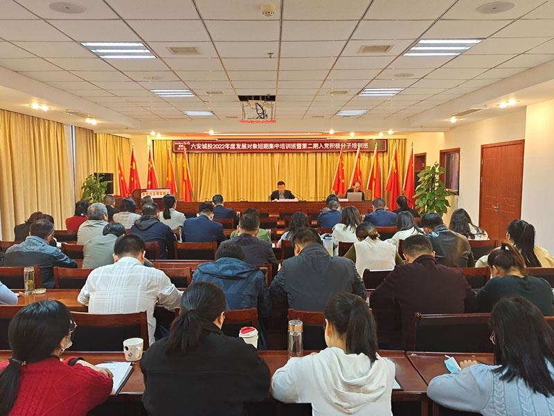 培訓班1.jpg