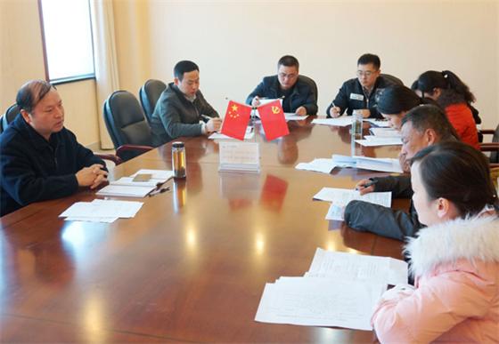 述職評議會場景.JPG