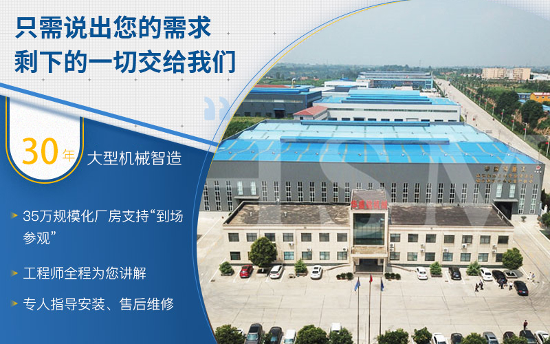 雙級(jí)破碎機(jī) 煤渣粉碎機(jī)